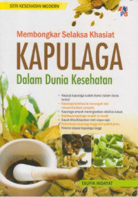 Membongkar Selaksa Khasiat Kapulaga Dalam Dunia Kesehatan