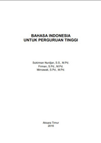 E-Book Bahasa Indonesia untuk Perguruan Tinggi