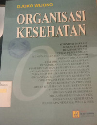 organisasi Kesehatan